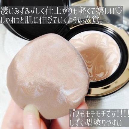 SIGNATURE ESSENCE COVER PACT /AGE20’s/クリーム・エマルジョンファンデーションを使ったクチコミ(3枚目)