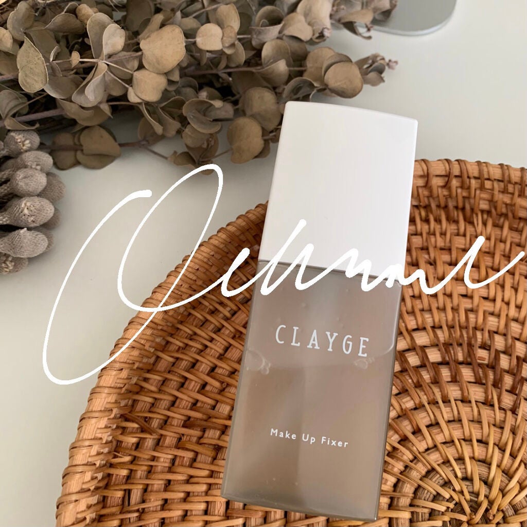 メイクアップフィクサー/CLAYGE/フィックスミストを使ったクチコミ(1枚目)