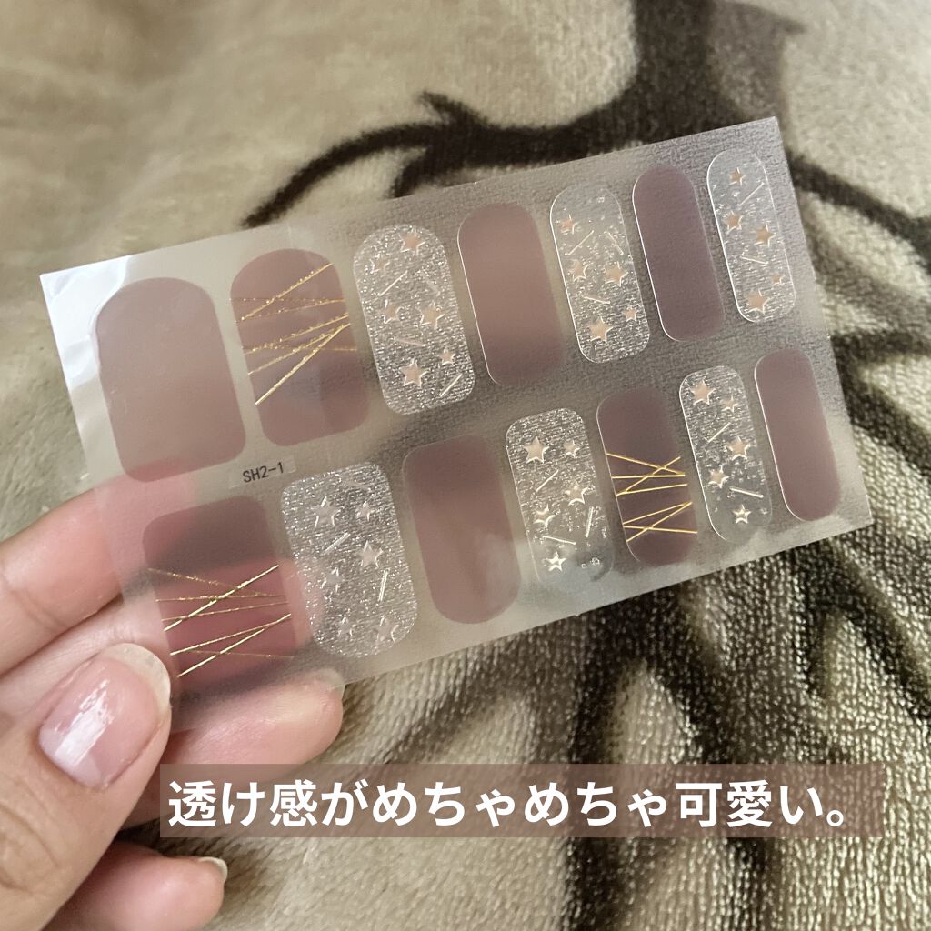 ネイルシール/Qoo10/ネイルシールを使ったクチコミ（2枚目）