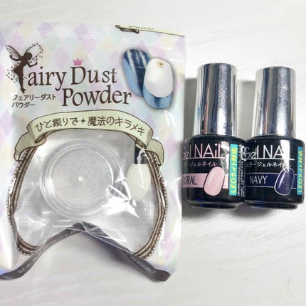 フェアリーダストパウダーオーロラピーコック/キャンドゥ/ネイルシールを使ったクチコミ(2枚目)