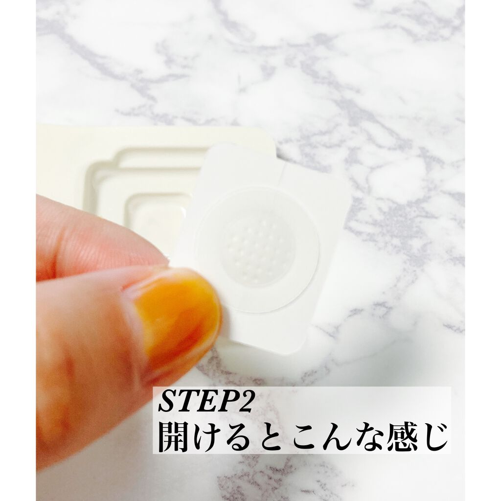 トラブルキュア/美肌ファクトリー/シートマスク・パックを使ったクチコミ(4枚目)