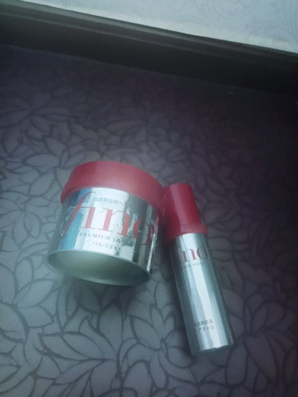 美容にハマっている人 on LIPS 「フィーノのヘアマスクとオイルめちゃめちゃ良かったです!#リピア..」(1枚目)