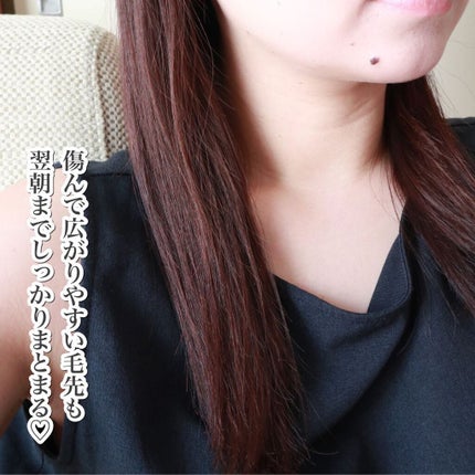 黒髪クリームシャンプー/KAMIKA/シャンプー・コンディショナーを使ったクチコミ(4枚目)