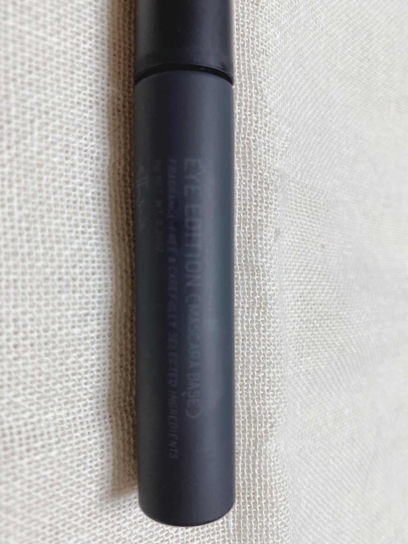 エテュセ アイエディション (マスカラベース)/ettusais/マスカラ下地を使ったクチコミ(4枚目)