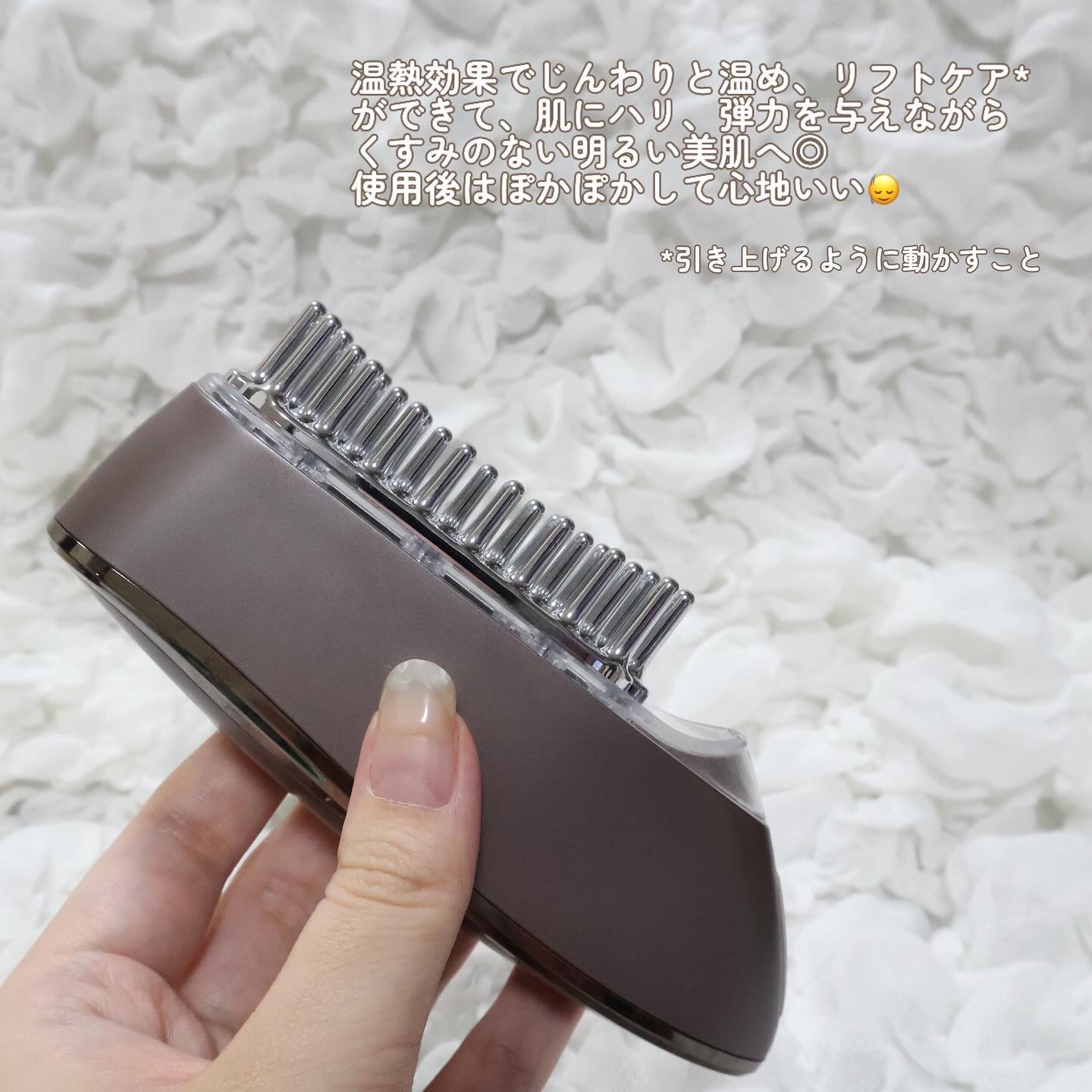 スカルプ電気ブラシ/アンファー(スカルプD)/美顔器・マッサージを使ったクチコミ（3枚目）