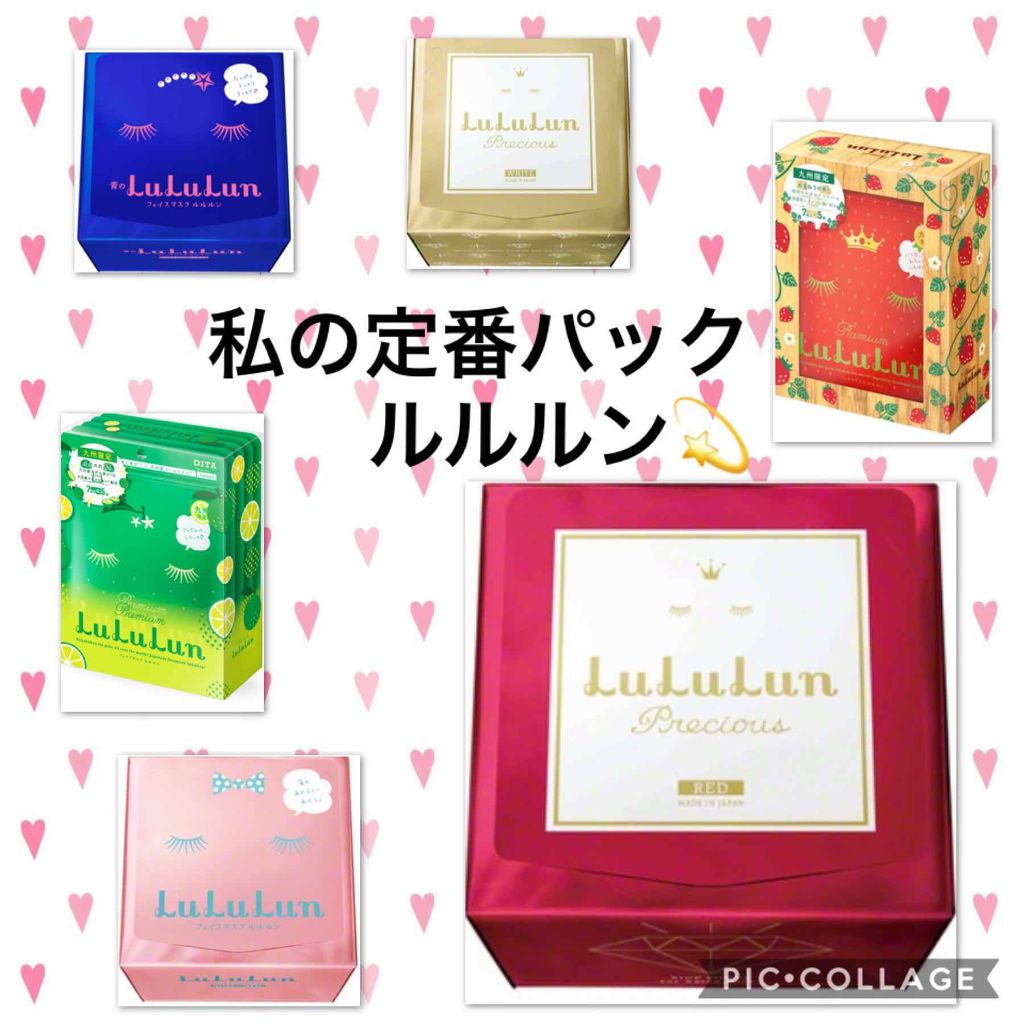 OUBI シートマスク スキンケア/基礎化粧品 パック/フェイスマスク