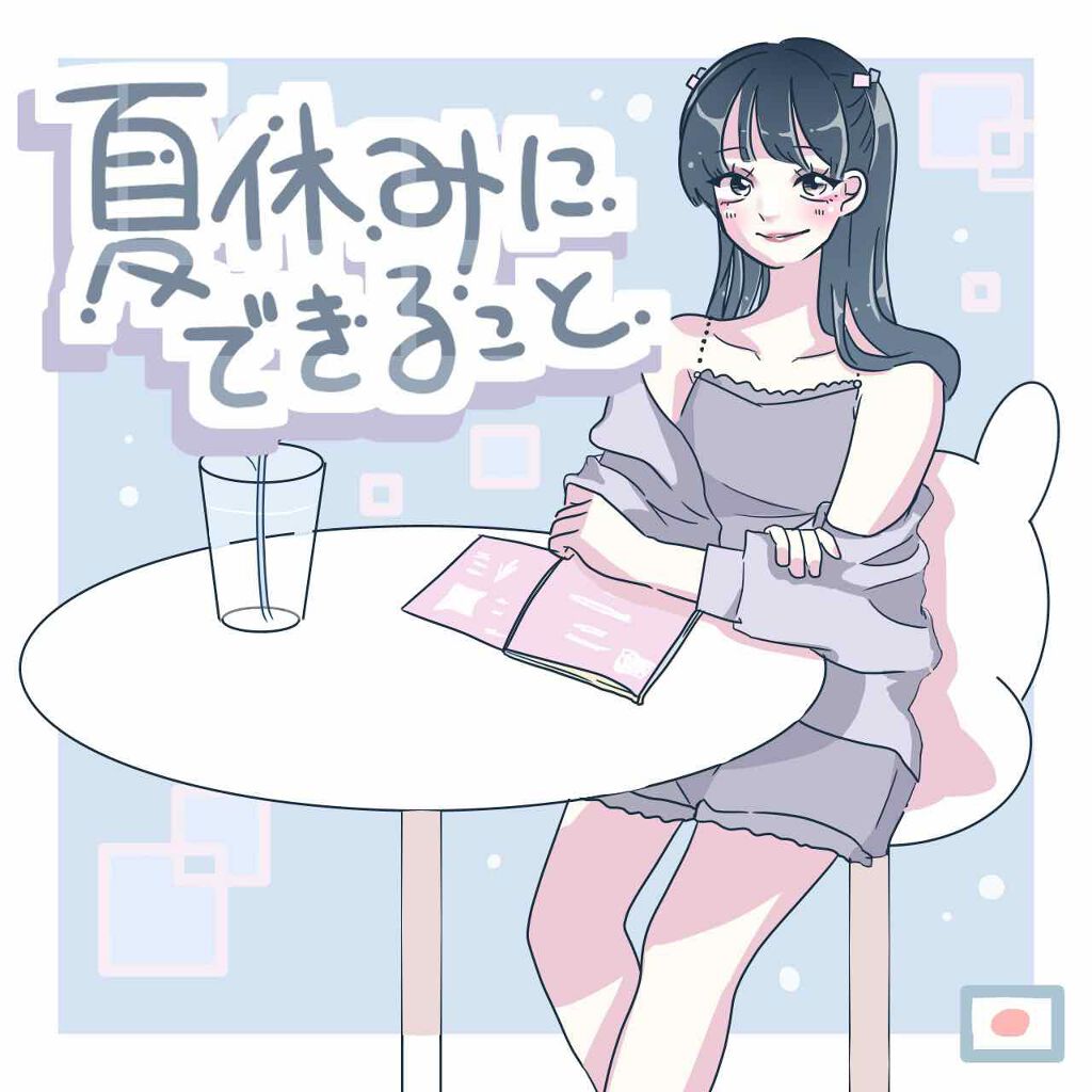 サンシビオ エイチツーオー D/ビオデルマ/クレンジングウォーターを使ったクチコミ(1枚目)