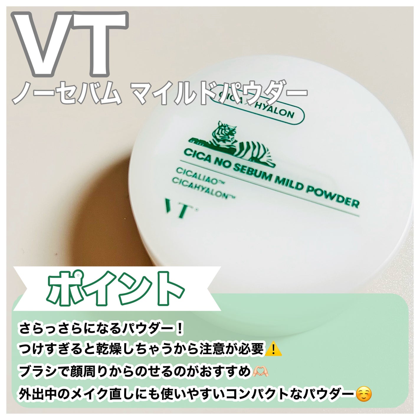 パーフェクトUVリキッドファンデーション/オルビス/リキッドファンデーションを使ったクチコミ(4枚目)