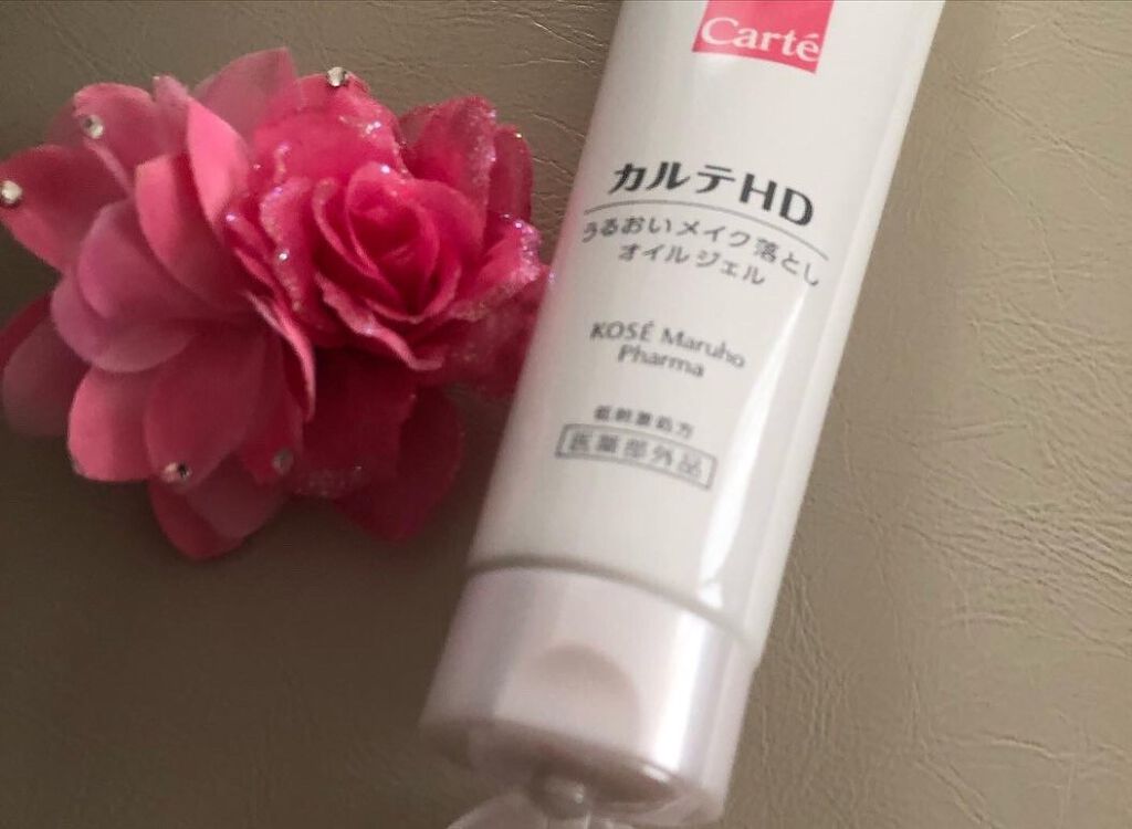 モイスチュア クレンジング オイルジェル/カルテHD/クレンジングジェルを使ったクチコミ(2枚目)