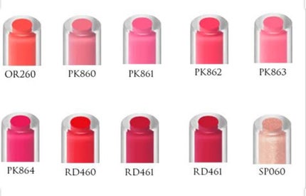 クリスタルデュオ リップスティック/Visée/口紅を使ったクチコミ(2枚目)