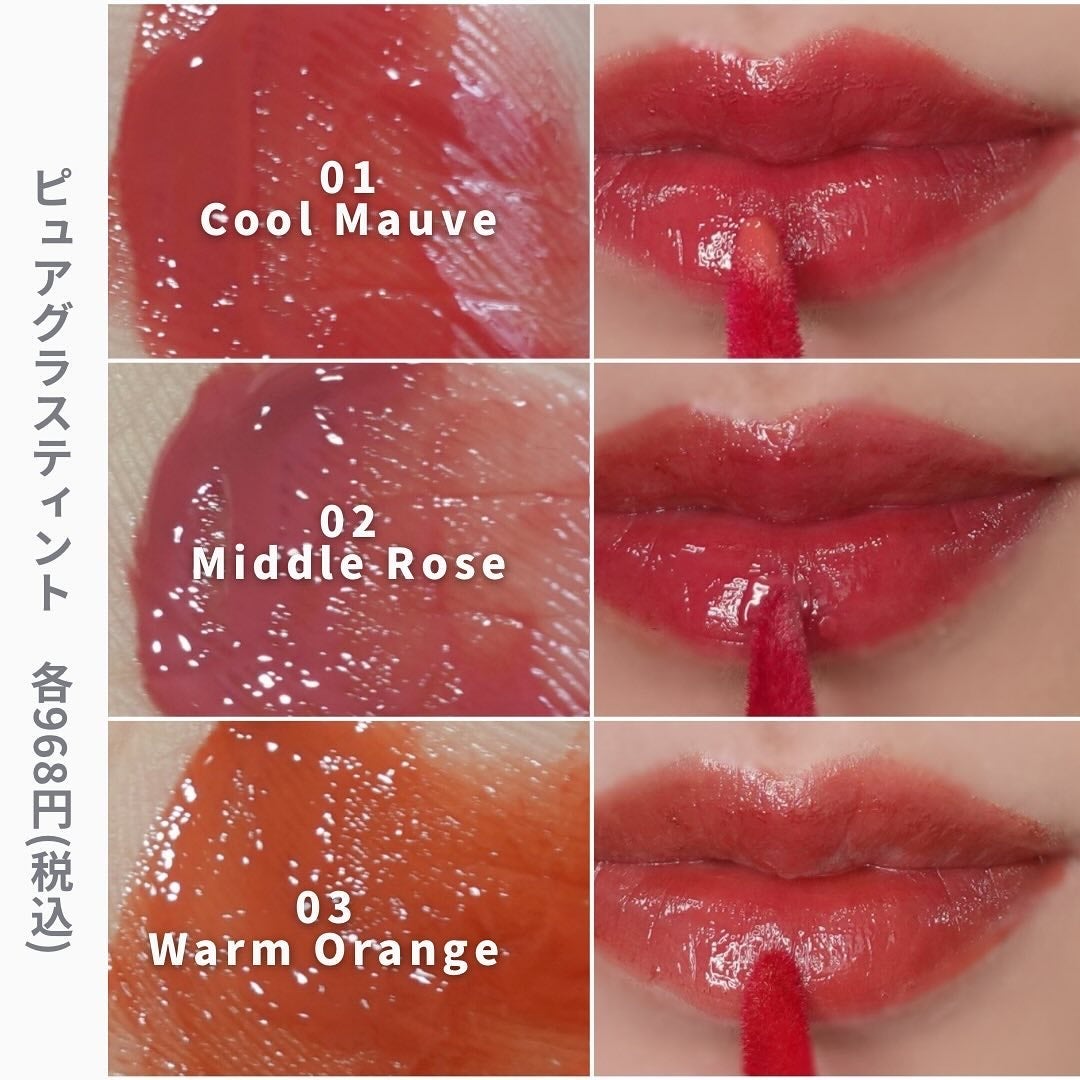 グリッターレイヤリングアイシャドウパレット/TWINKLE POP/アイシャドウパレットを使ったクチコミ(9枚目)