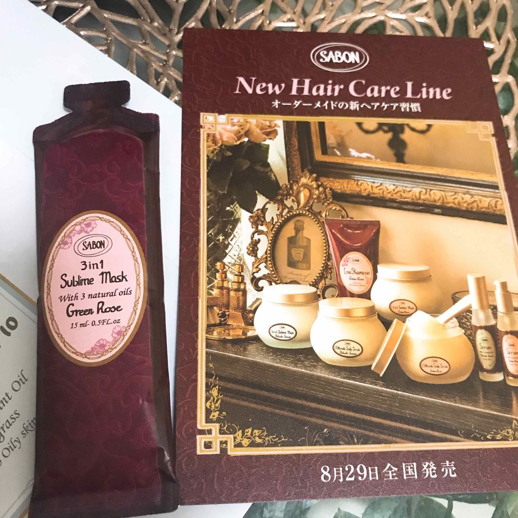 フェイスポリッシャー/SABON/スクラブ・ゴマージュを使ったクチコミ(3枚目)