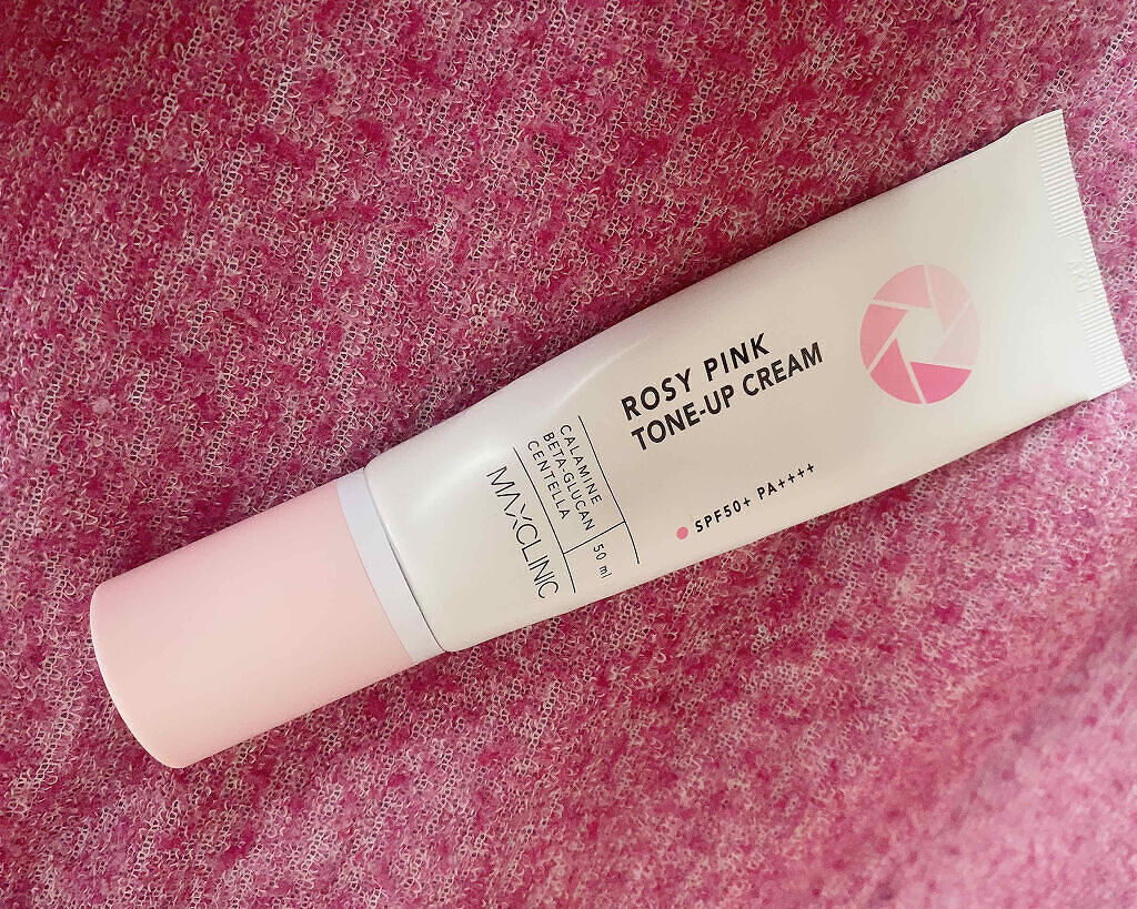 MAXCLINIC ロージーピンクトーンアップクリームのクチコミ「

はじめまして
愛羅です🍬

初投稿です。よろしくお願いします(*' ')*, ,)✨ﾍﾟｺ.....」（1枚目）