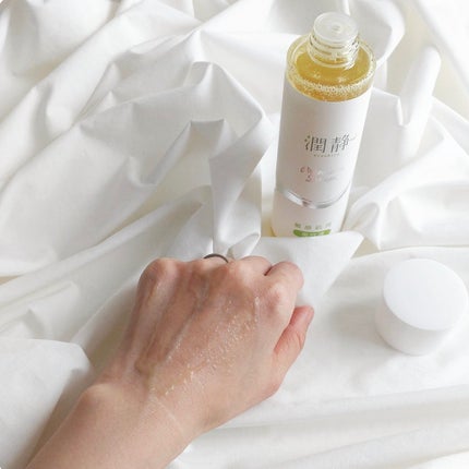 潤静/MuKu/美容液を使ったクチコミ(4枚目)