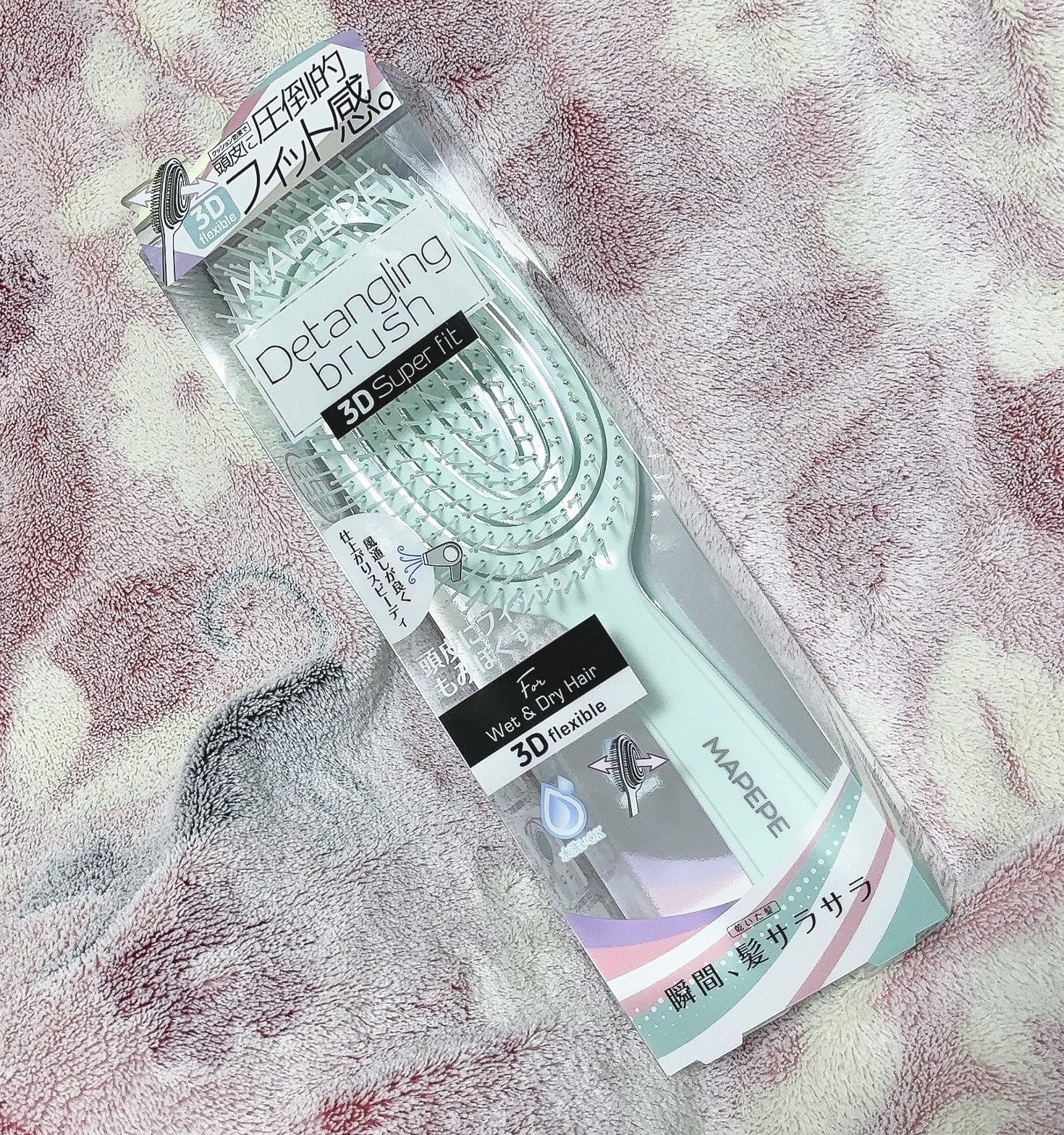 デタングリングブラシ ３Dスーパーフィット/マペペ/ヘアブラシを使ったクチコミ（1枚目）