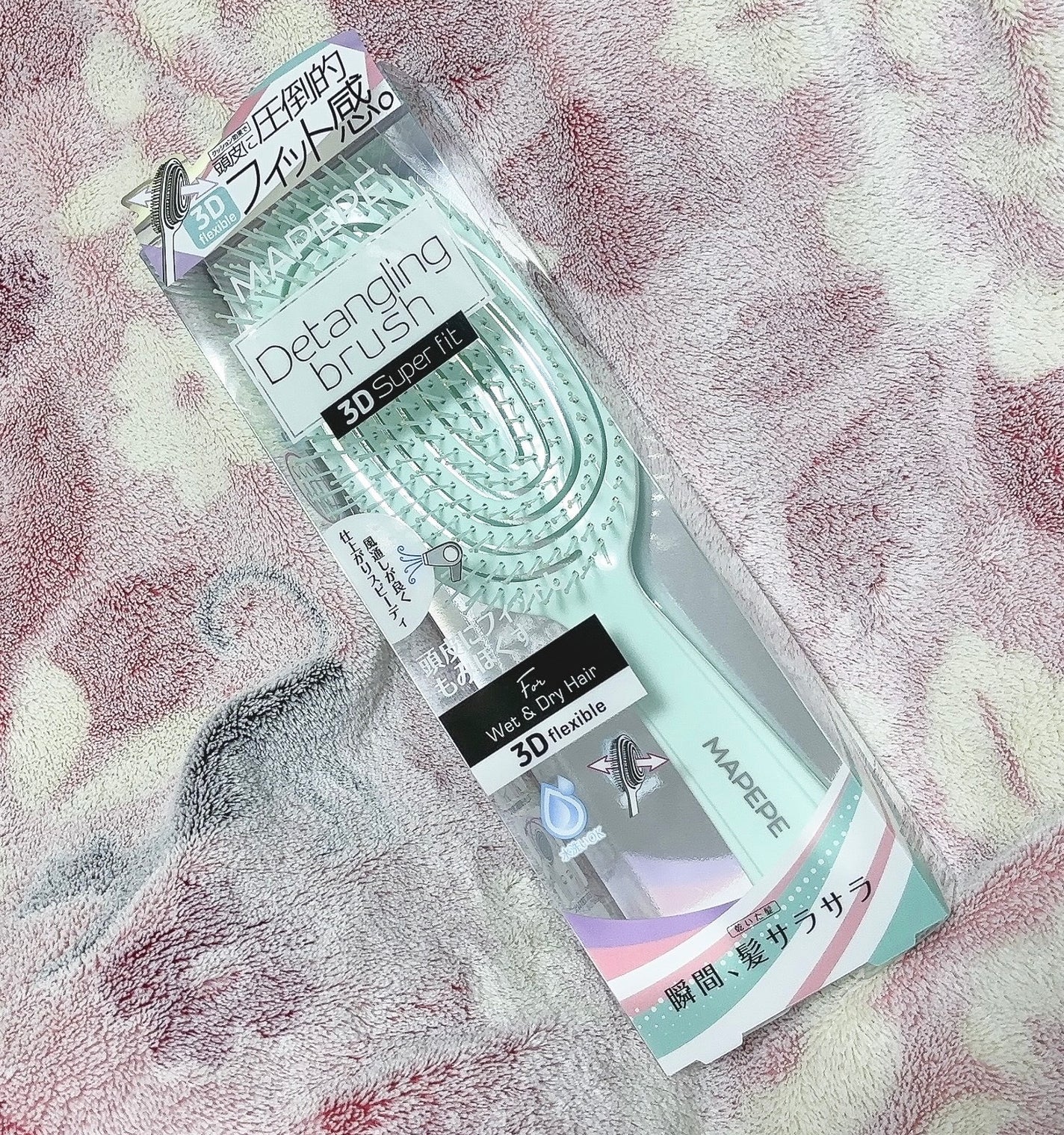 デタングリングブラシ 3Dスーパーフィット/マペペ/ヘアブラシを使ったクチコミ(1枚目)