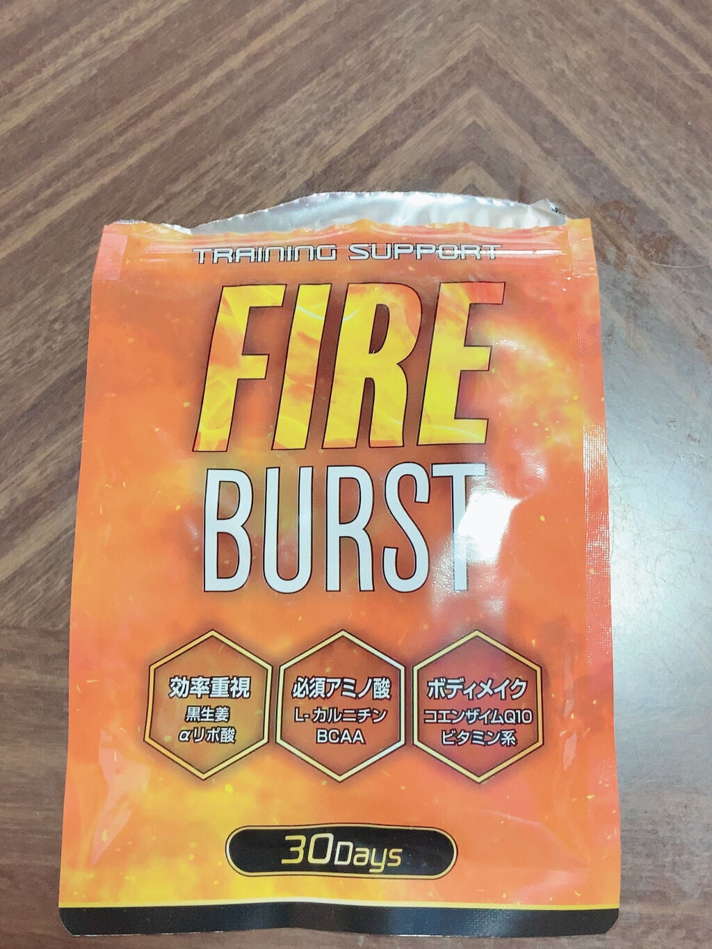 うさみみぃ@ブルベ on LIPS 「TRAININGSUPPORTFIREBURSTレビュー新陳代..」(1枚目)