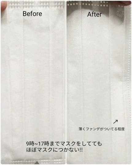 ìœìœâCOCO on LIPS ãðèã«ãããšåºå®!ïŒã¯ãã·ã§ã³ãã¡ã³ã#COCOã®éåœçŸå®¹ãã¹..ãïŒ7æç®ïŒ