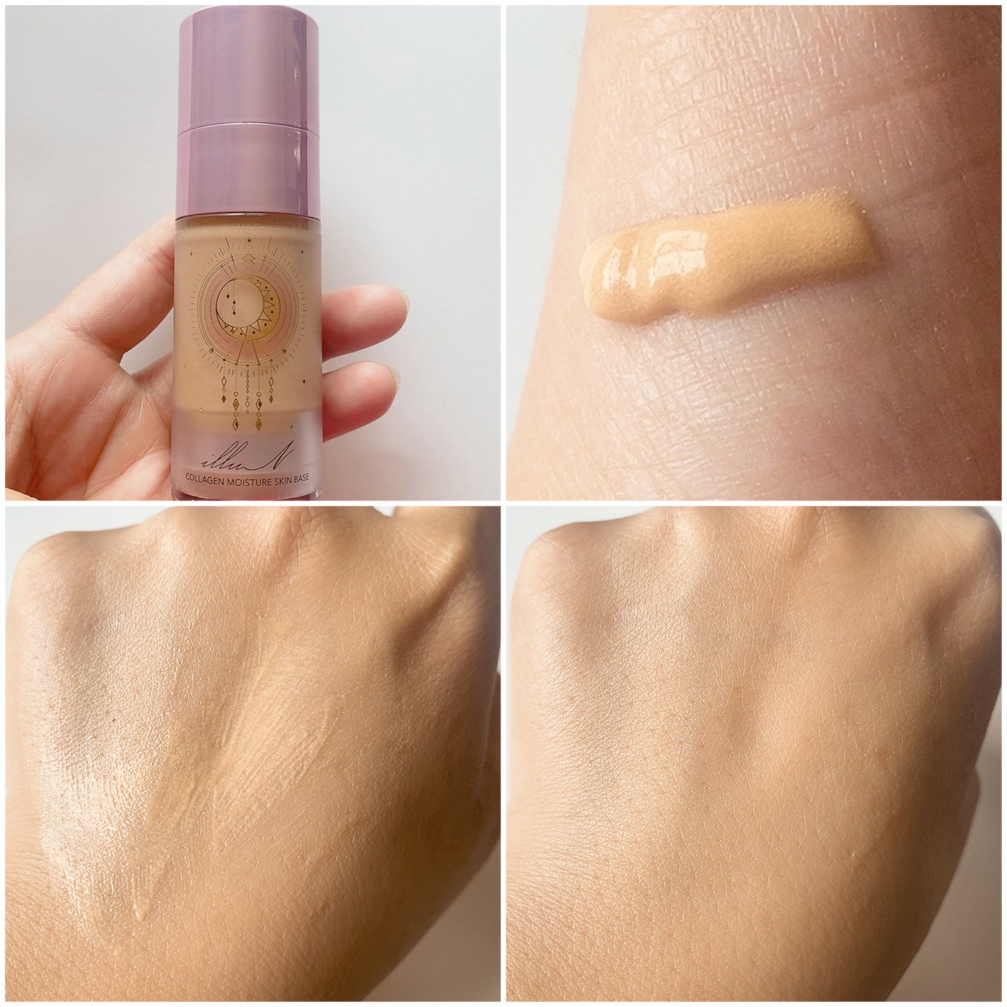コラーゲンモイスチャースキンベース/illuN/化粧下地を使ったクチコミ(5枚目)