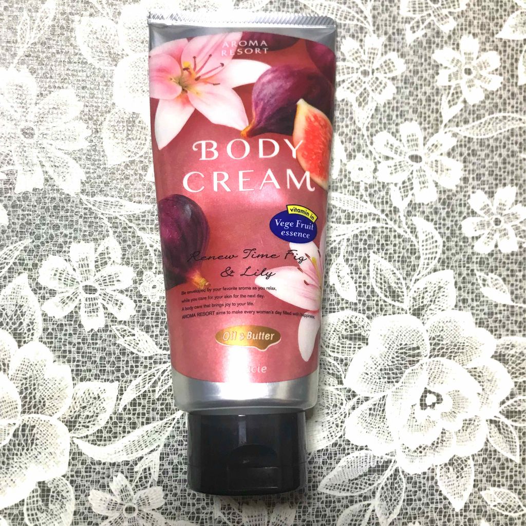 ボディクリーム/アロマリゾート/ボディクリームを使ったクチコミ（1枚目）