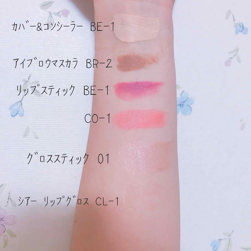 UR GLAM SHEER LIP GLOSS/U R GLAM/リップグロスを使ったクチコミ(4枚目)