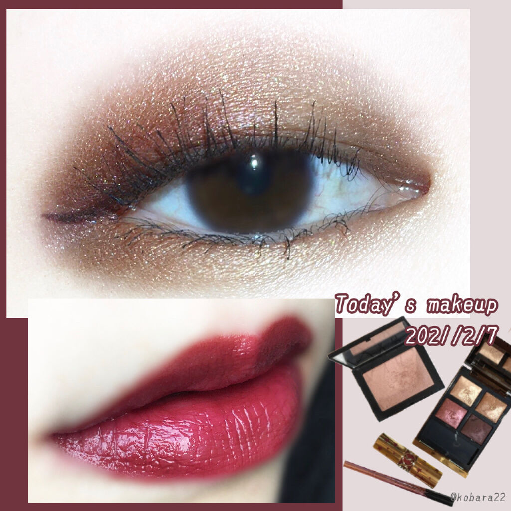 ハイライティングパウダー 5226 ローズブロンド/NARS/パウダーハイライトを使ったクチコミ（1枚目）