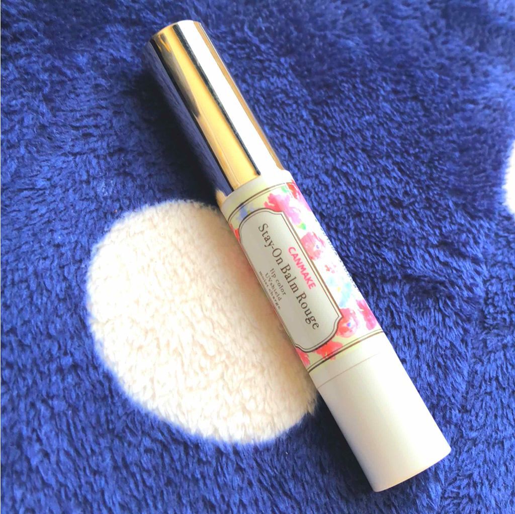 ステイオンバームルージュ/キャンメイク/口紅を使ったクチコミ(1枚目)