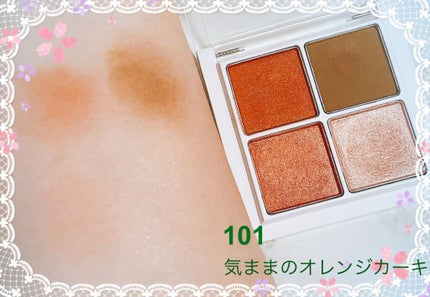 THE アイパレR/b idol/アイシャドウパレットを使ったクチコミ(2枚目)