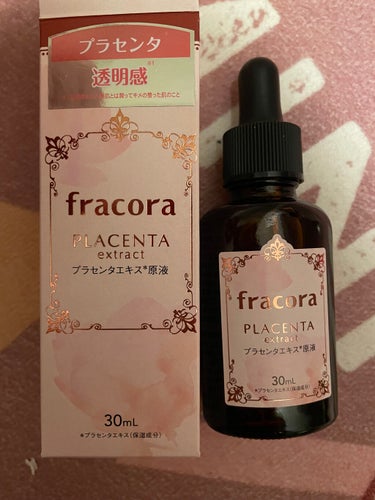 フラコラ　プラセンタ原液4本セット❗️スキンケア/基礎化粧品