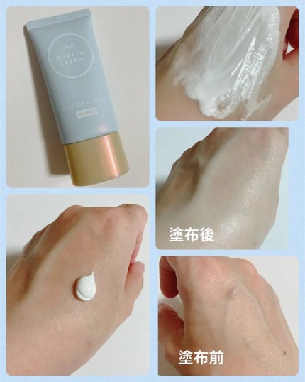 を使ったクチコミ(3枚目)