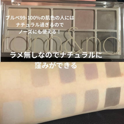 ニューデップスアイシャドウパレット/hince/アイシャドウパレットを使ったクチコミ(6枚目)