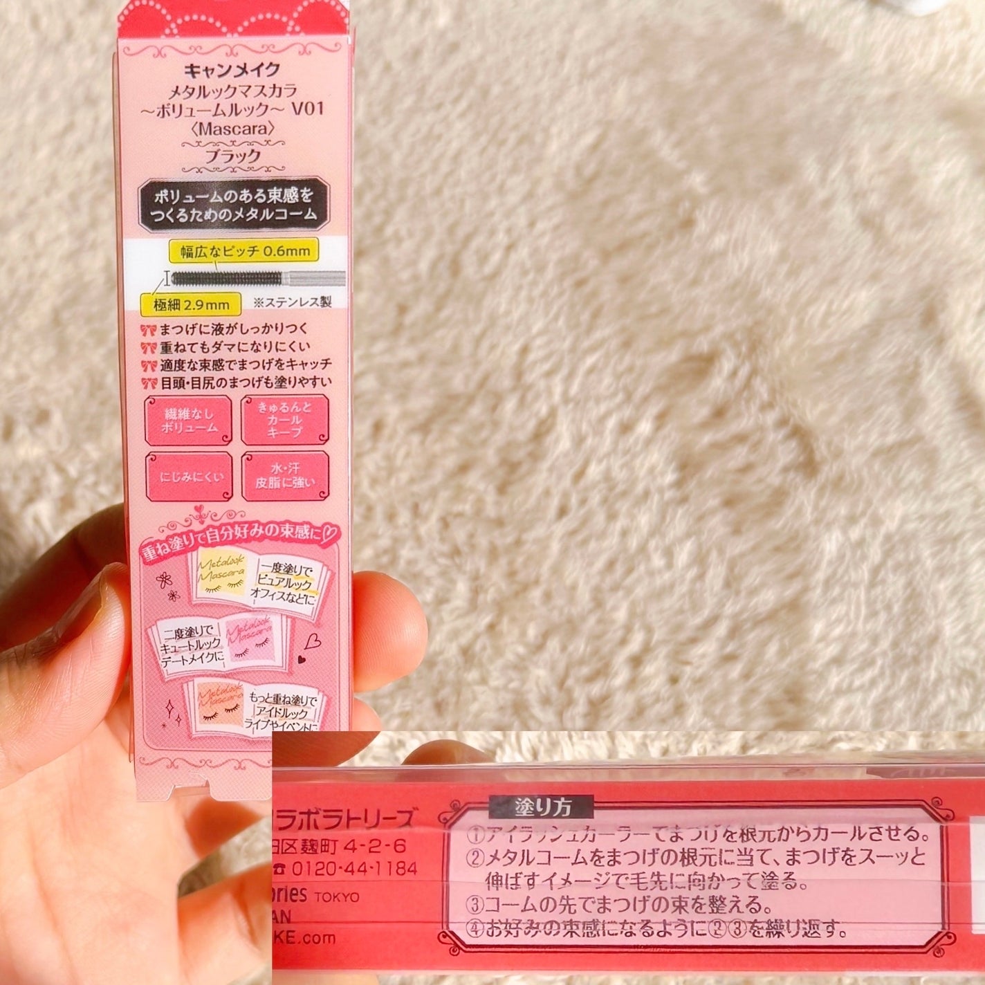 ã¡ã¿ã«ãã¯ãã¹ã«ã©ïœããªã¥ãŒã ã«ãã¯ïœ/ãã£ã³ã¡ã€ã¯/ãã¹ã«ã©ã䜿ã£ãã¯ãã³ãïŒ8æç®ïŒ