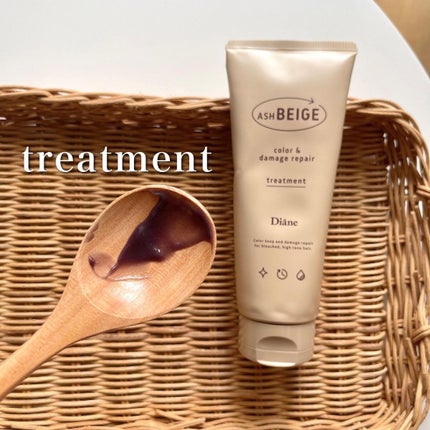 カラーシャンプー&トリートメント/ダイアン/市販シャンプーを使ったクチコミ(4枚目)