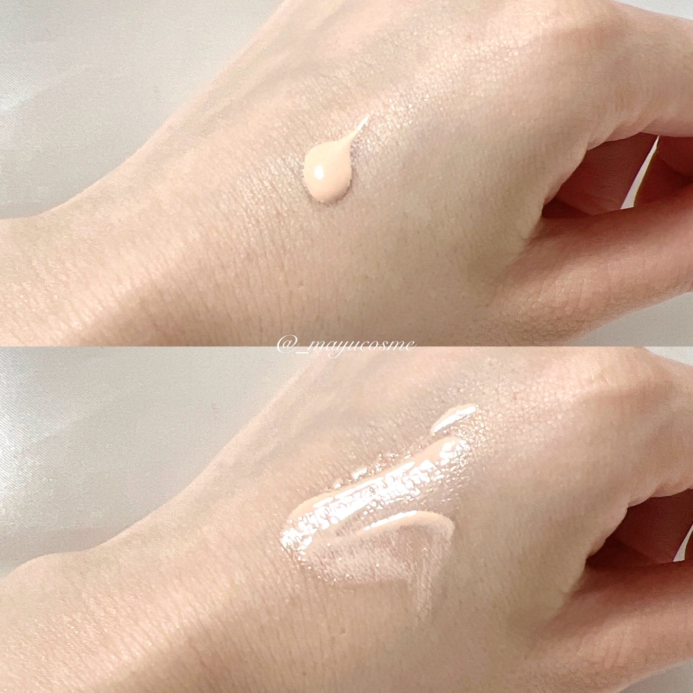 シアーグローベース/NUDIQUE/化粧下地を使ったクチコミ(2枚目)