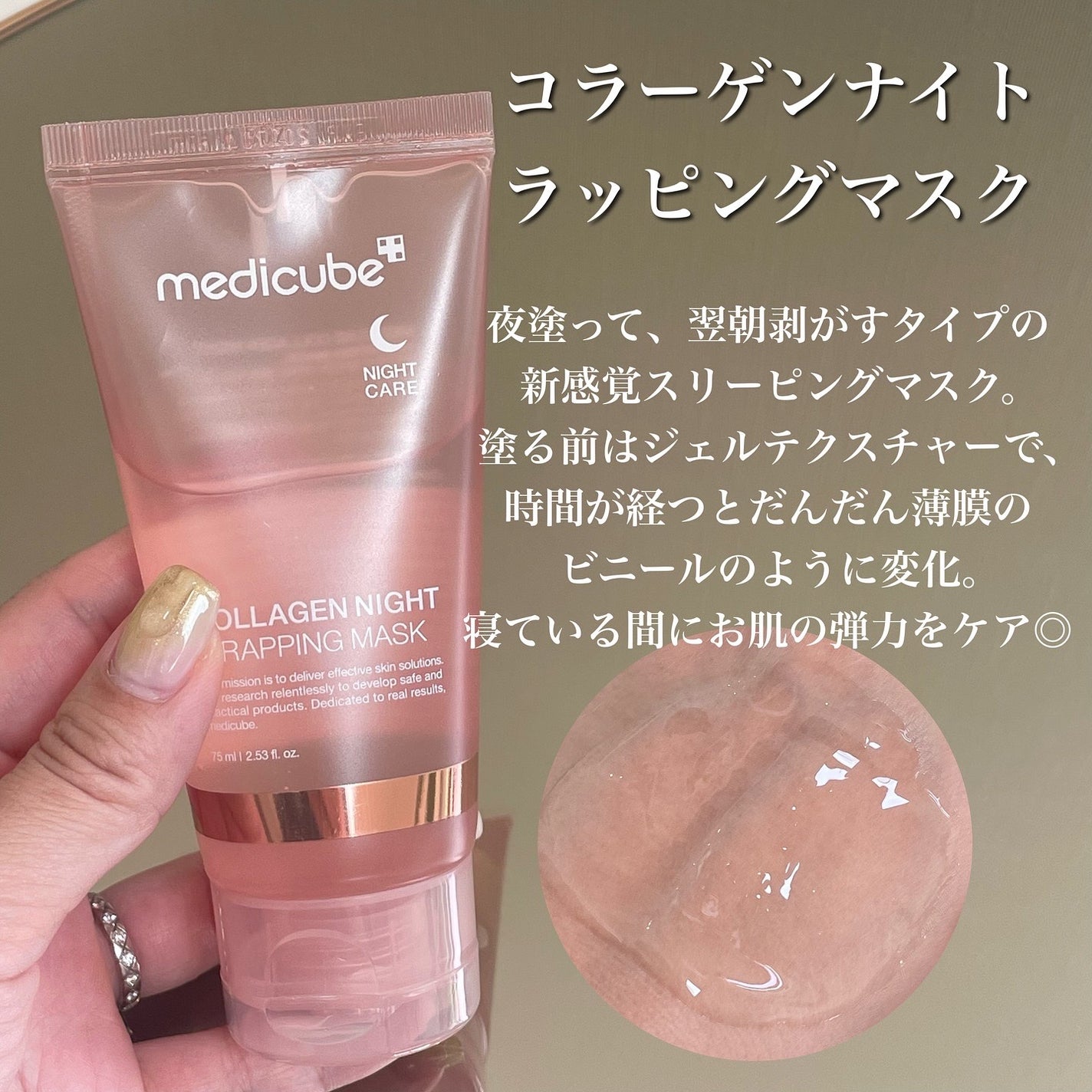 グルタチオングロウアンプル/MEDICUBE/美容液を使ったクチコミ(3枚目)