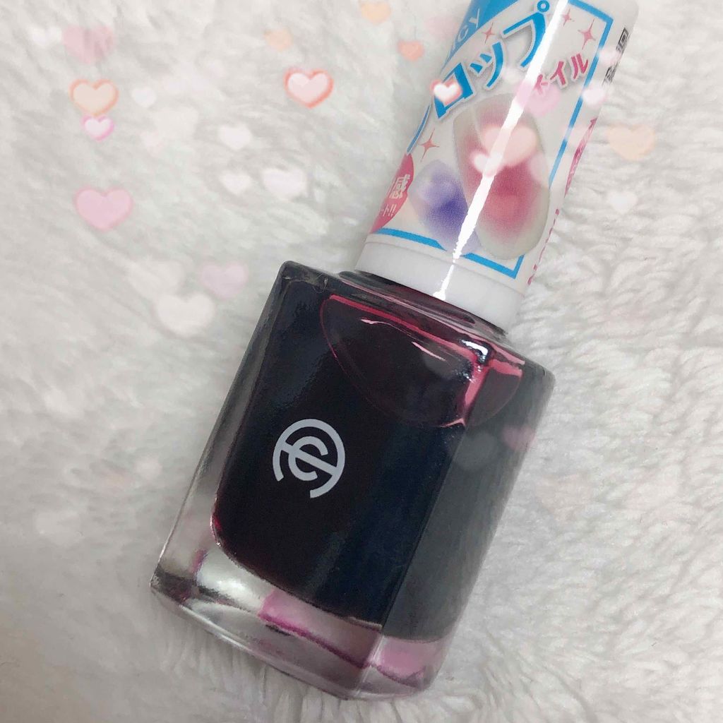 AC クイックドライベース＆ハードナー/AC MAKEUP/ネイルベースコートを使ったクチコミ（1枚目）