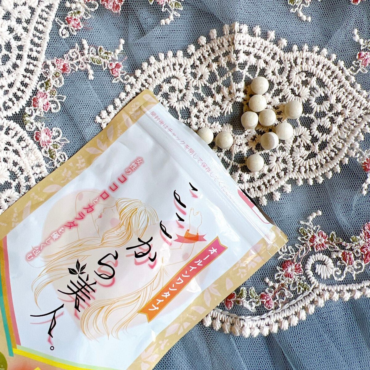 ここから美人。/VALIVA/健康サプリメントを使ったクチコミ(2枚目)