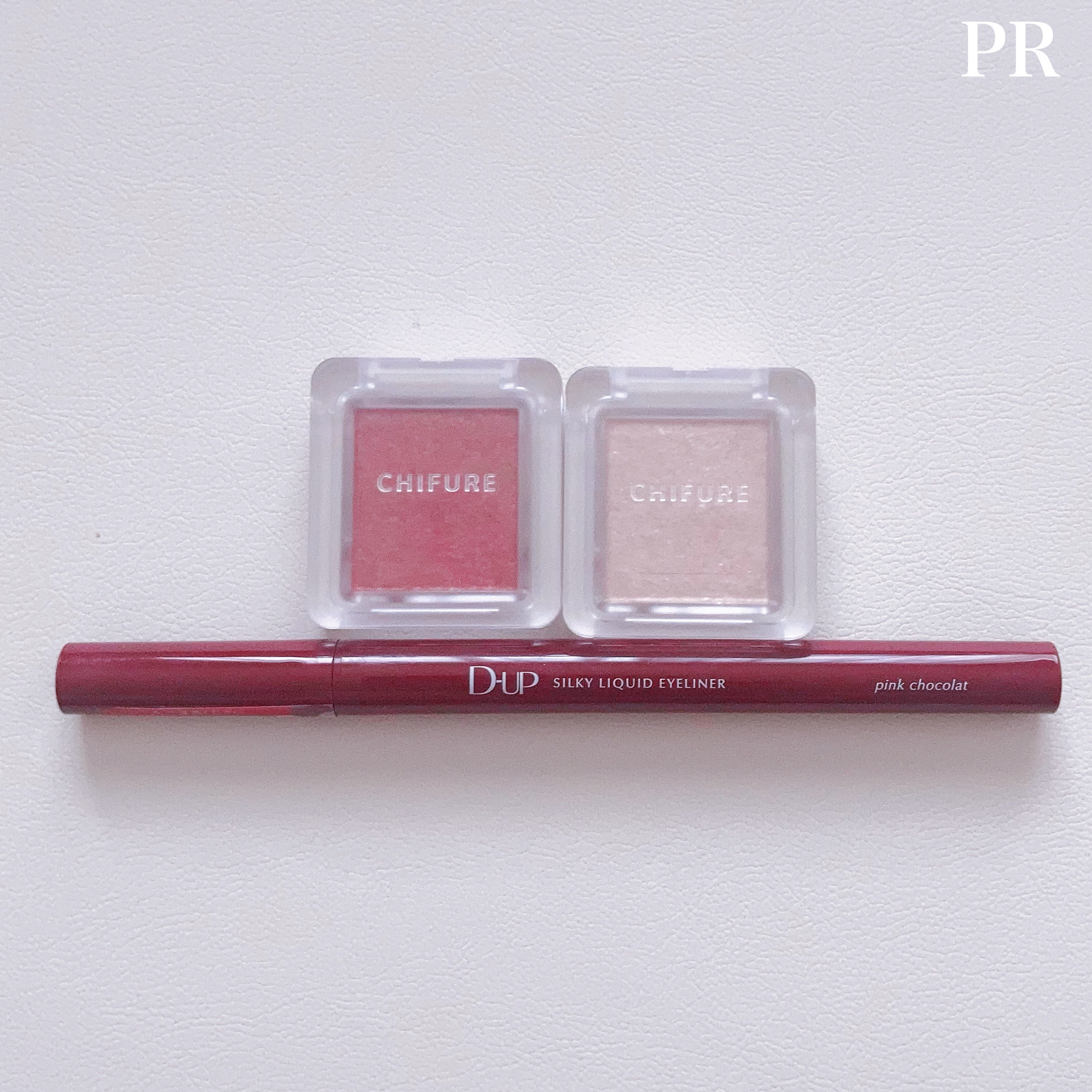 シングル カラー アイシャドウ/ちふれ/単色アイシャドウを使ったクチコミ（2枚目）