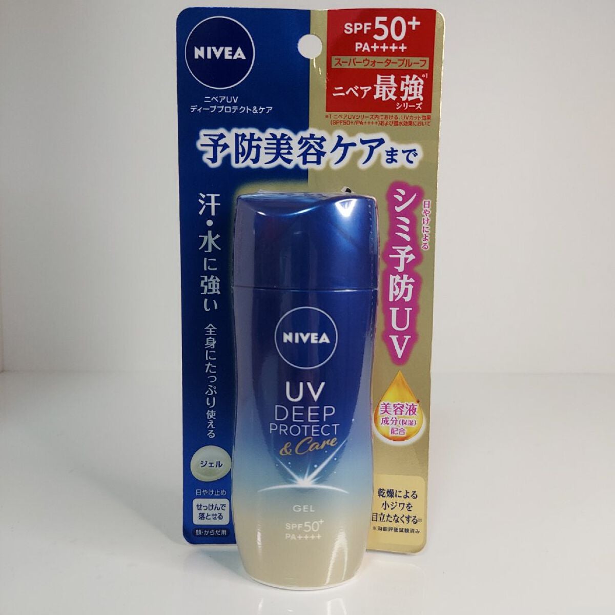 ニベアUV ディープ プロテクト&ケア ジェル/ニベア/日焼け止めジェルを使ったクチコミ(5枚目)
