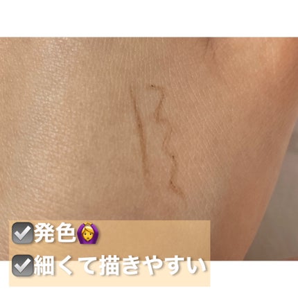 スリムスケッチアイブロウペンシル/U R GLAM/アイブロウペンシルを使ったクチコミ(3枚目)