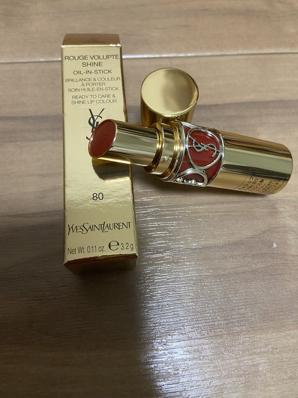 ルージュ ヴォリュプテ シャイン/YVES SAINT LAURENT BEAUTE/口紅を使ったクチコミ（1枚目）