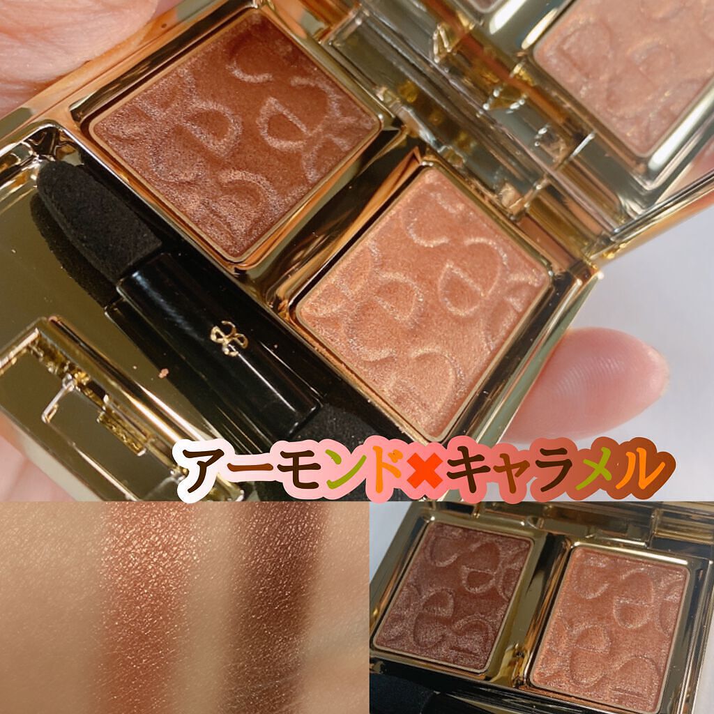 エレガンス アルモニーアイズ/Elégance/アイシャドウパレットを使ったクチコミ(1枚目)