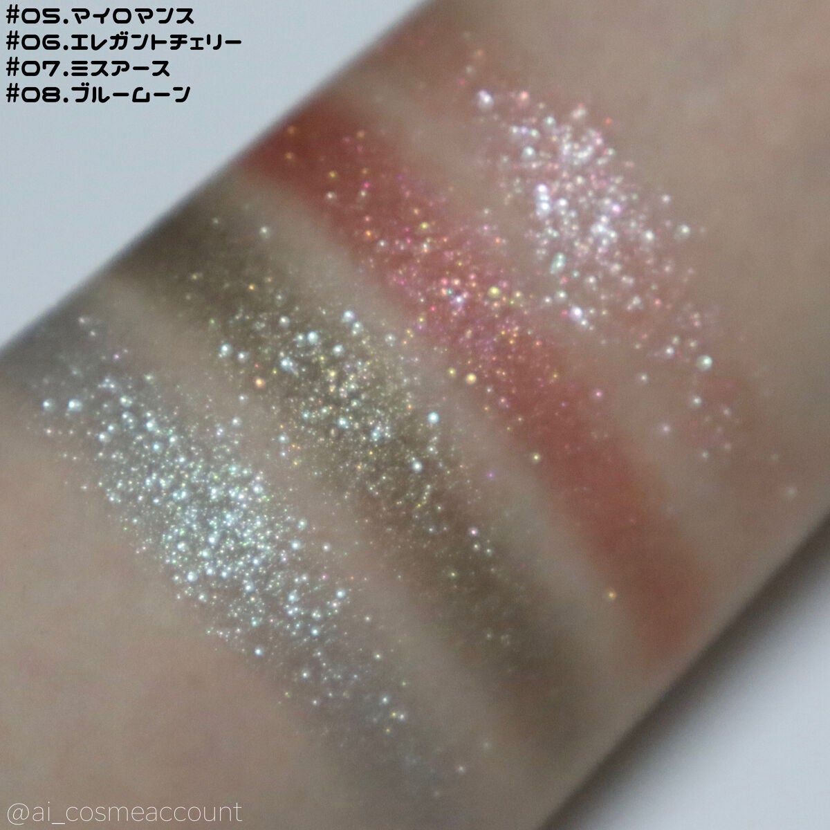 セルフィーフィックスピグメント/Witch's Pouch/単色アイシャドウを使ったクチコミ(5枚目)