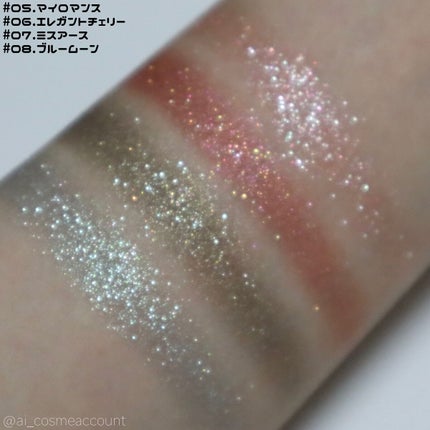 セルフィーフィックスピグメント/Witch's Pouch/単色アイシャドウを使ったクチコミ(5枚目)