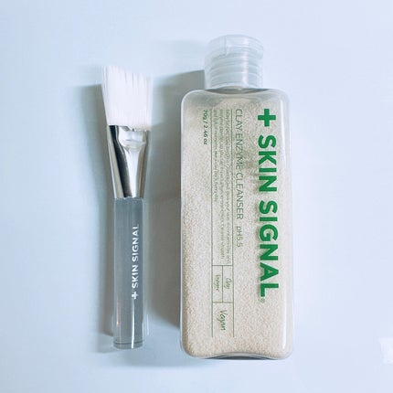 ホワイト クレイ酵素クレンザー /SKIN SIGNAL/洗顔パウダーを使ったクチコミ(6枚目)