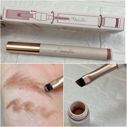 マイキティアイパレット/MilleFée/アイシャドウパレットを使ったクチコミ(6枚目)