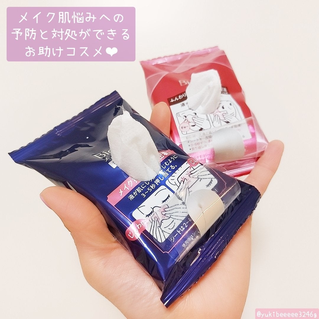 ビオレ メイク持続シート さらマット肌/ビオレ/フェイスシートを使ったクチコミ(4枚目)