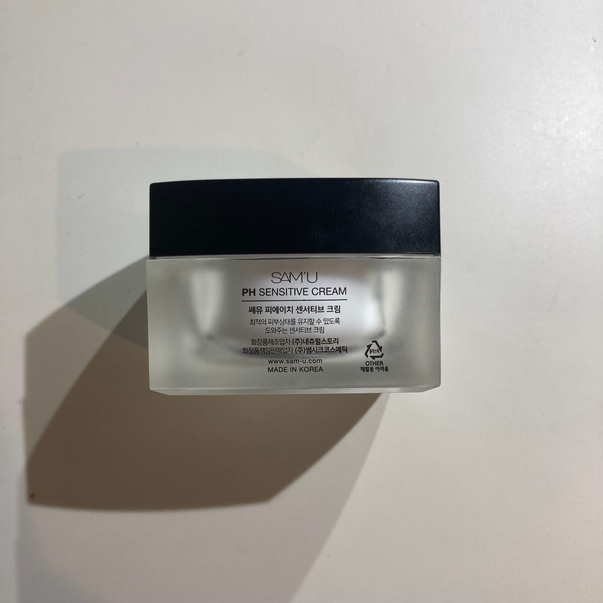 サミュ PHセンシティブクリーム/SAM'U/フェイスクリームを使ったクチコミ(2枚目)
