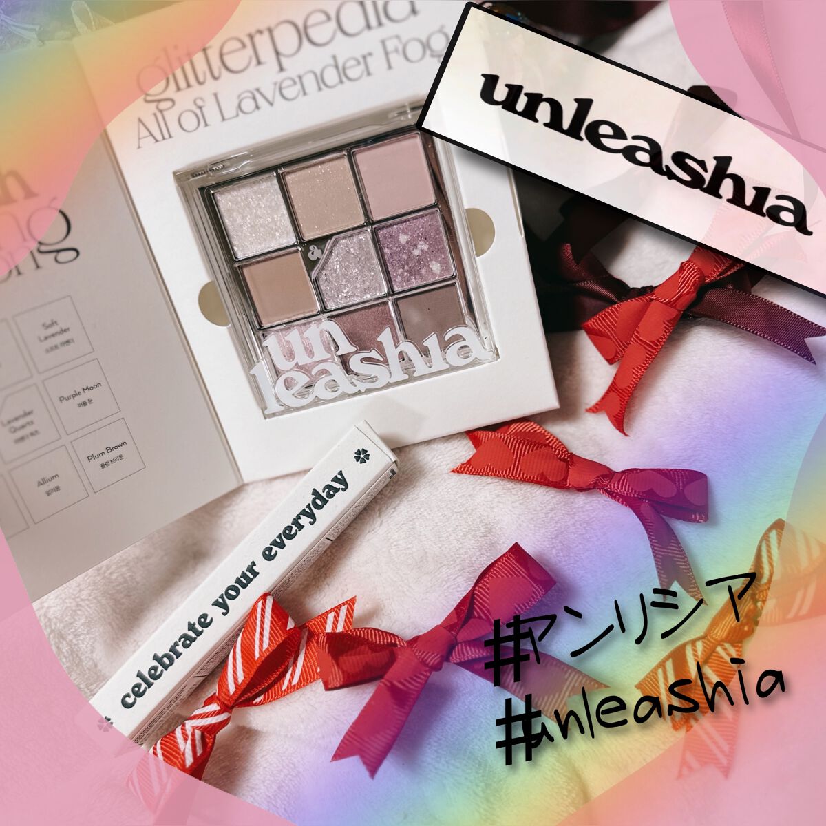 プリティー イージーグリッタースティック/unleashia/グリッターを使ったクチコミ（1枚目）