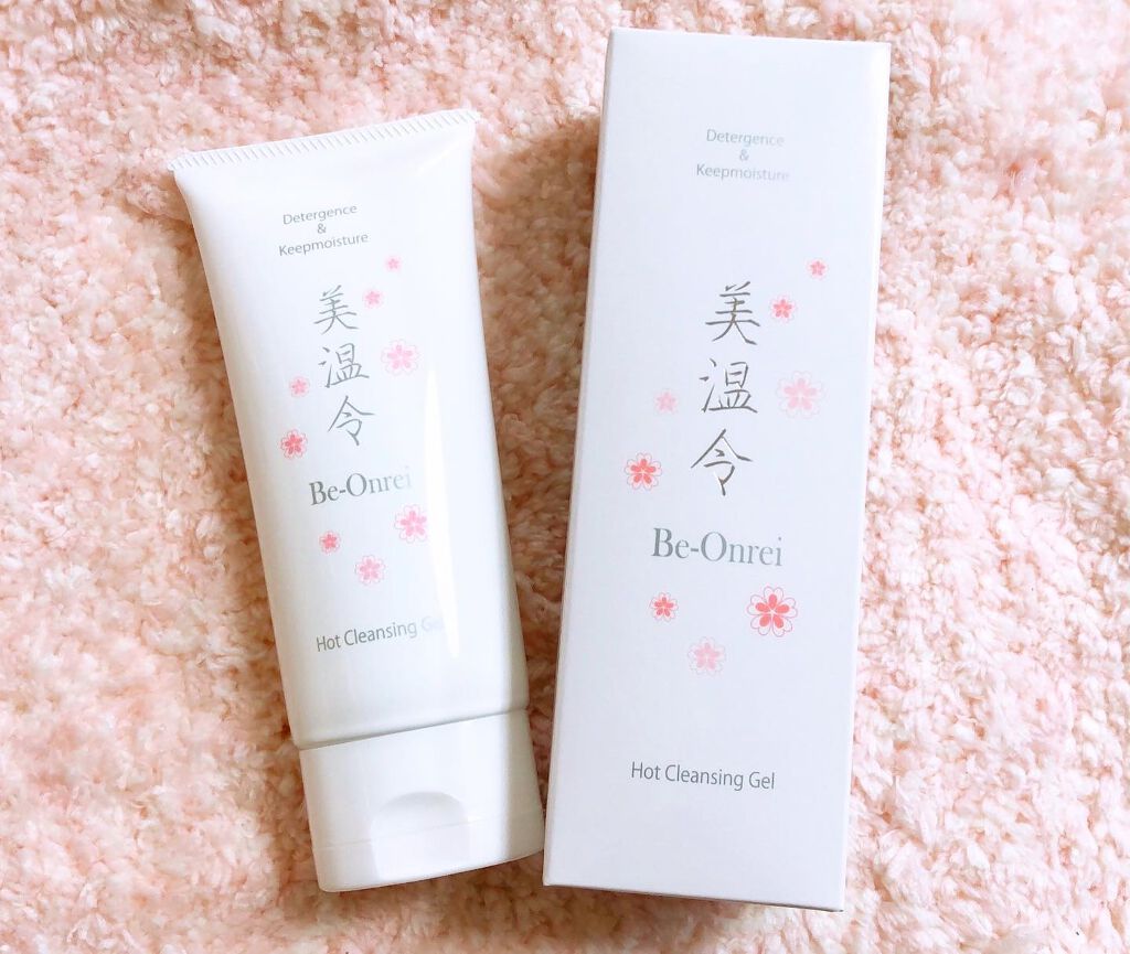 のんママ on LIPS 「美温令ホットクレンジングジェル✨肌に必要なものを与えながらメイ..」(1枚目)